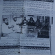 Screenshot of an article in local newspaper Jang.